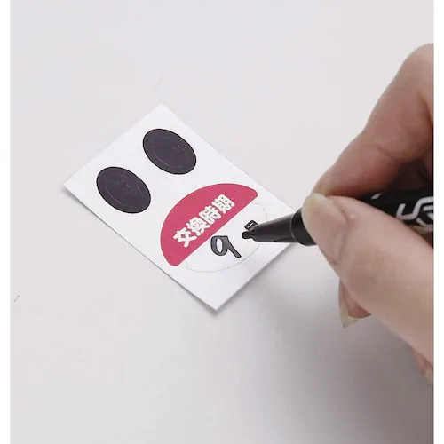 アラミック お米まもる君プラス 【プラザセレクト】【代引き不可】_5