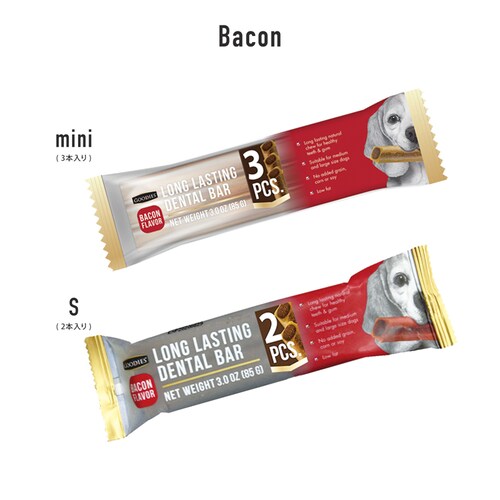 ルークラン グディーズ デンタルバー mini ビーフ 犬 おやつ_4