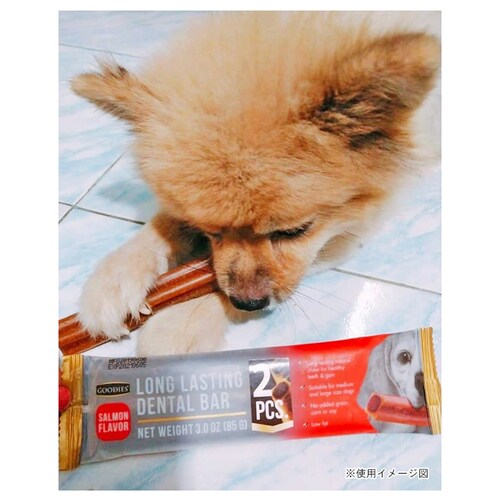ルークラン グディーズ デンタルバー mini ビーフ 犬 おやつ_6