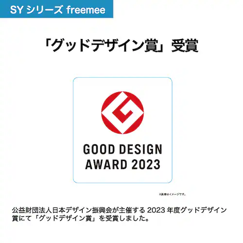 Haier �①�� 148L �yfreemee�z JR-SY15AR �}�b�g�O���[_5