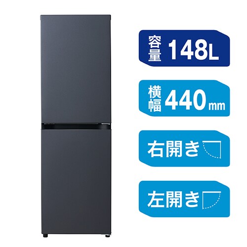 Haier �①�� 148L �yfreemee�z JR-SY15AR �}�b�g�O���[_10