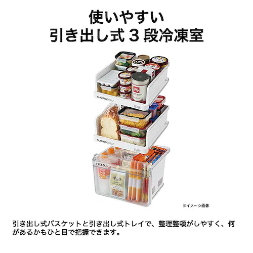 Haier �①�� 208L �yfreemo�z JR-SX21BR �}�b�g�O���[�y������s�z_3