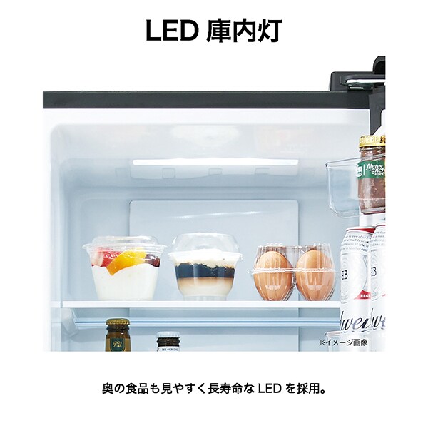 Haier 冷蔵庫 208L 【freemo】 JR-SX21BR ホワイト【代引き不可