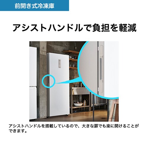 Haier �Ⓚ�� 386L �O�J���� JF-NUF386A �z���C�g�y������s�z_12