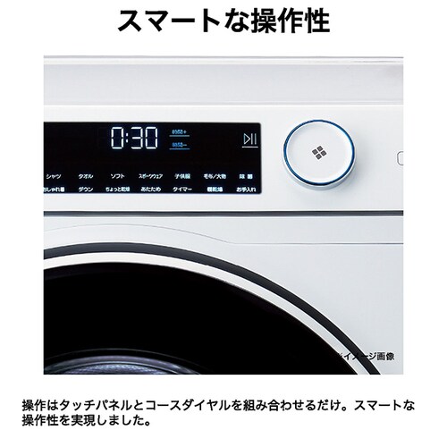 Haier �ߗރP�A�����@ 9.0kg �yFUWATO�z �z���C�g JZ-K90A_12