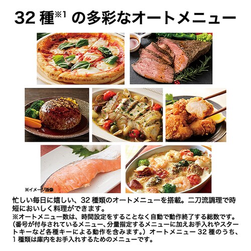 Haier 26L �I�[�u�������W �yMilaly�z �u���b�N JM-WFVH26A _6