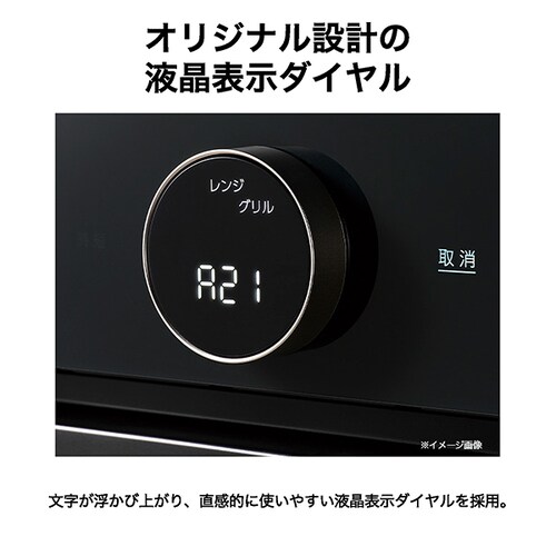 Haier 26L �I�[�u�������W �yMilaly�z �u���b�N JM-WFVH26A _8