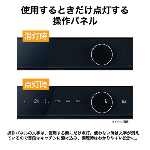 Haier 26L �I�[�u�������W �yMilaly�z �u���b�N JM-WFVH26A _9