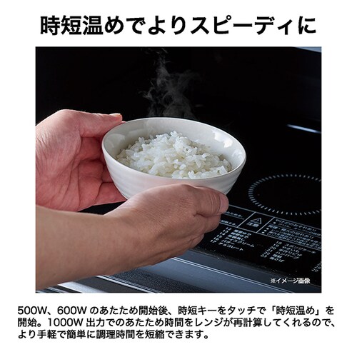 Haier 26L �I�[�u�������W �yMilaly�z �u���b�N JM-WFVH26A _11