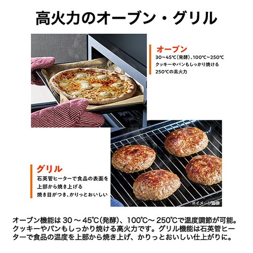 Haier 26L �I�[�u�������W �yMilaly�z �u���b�N JM-WFVH26A _12