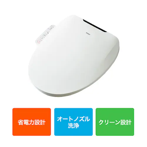 Haier 瞬間式温水洗浄便座 JB-SS01A ホワイト_2