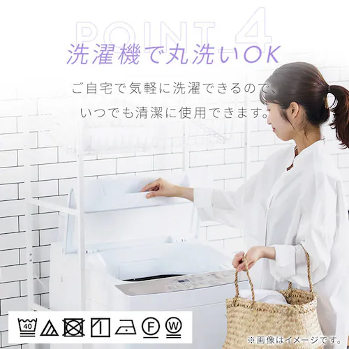 UV�J�b�g���[�X 3763 100�~198cm�^�Q���g�t�����[�y�v���U�Z���N�g�z_12