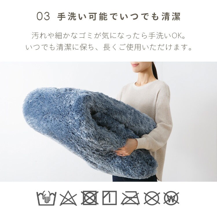 ラグ シャギーラグ ウレタン入り 抗菌防臭 防ダニ加工 185cm×185cm