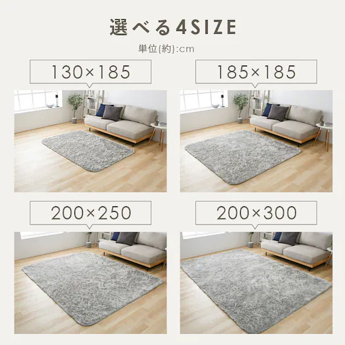 ���O �V���M�[���O �E���^������ �R�ۖh�L �h�_�j���H 200cm�~250cm �I�t�z���C�g SGY-2025_18