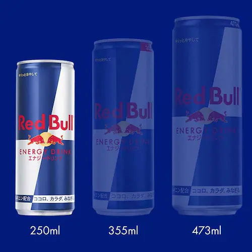 【48本】レッドブル グレープエディション 250ml_8