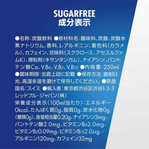 �y48�{�z���b�h�u�� �p�[�v���G�f�B�V���� 250ml_12