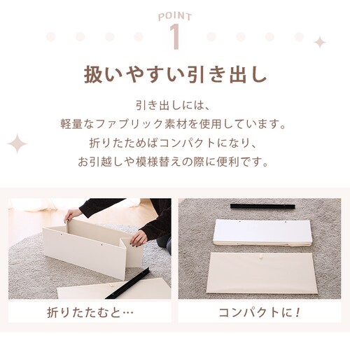 �`�F�X�g 4�i �g���ȒP�t�@�u���b�N�`�F�X�g �N���I  �z���C�g�~�u���E�� 29031 �y�v���U�Z���N�g�z_4