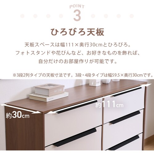 �`�F�X�g 4�i �g���ȒP�t�@�u���b�N�`�F�X�g �N���I  �z���C�g�~�u���E�� 29031 �y�v���U�Z���N�g�z_6