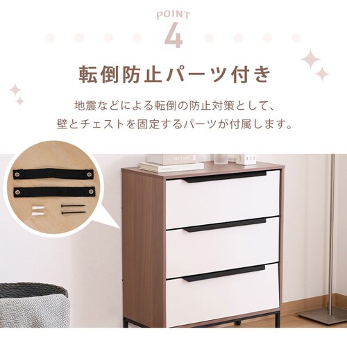 �`�F�X�g 4�i �g���ȒP�t�@�u���b�N�`�F�X�g �N���I  �z���C�g�~�u���E�� 29031 �y�v���U�Z���N�g�z_7