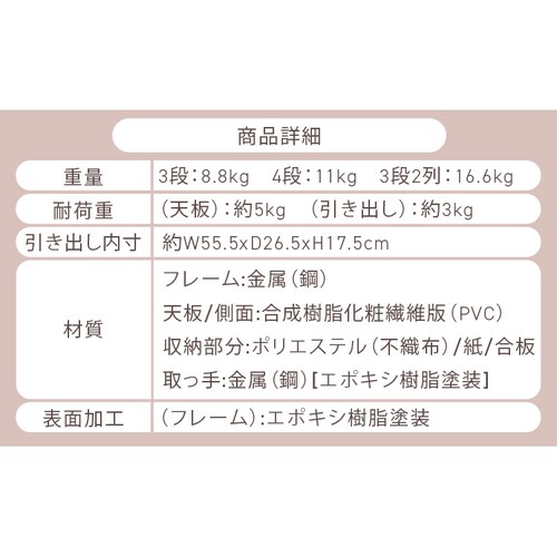 �`�F�X�g 4�i �g���ȒP�t�@�u���b�N�`�F�X�g �N���I  �z���C�g�~�u���E�� 29031 �y�v���U�Z���N�g�z_13