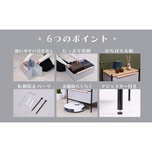 KD�t�@�u���b�N�`�F�X�g �p�g�� 2�i �O���[ 29033 �y�v���U�Z���N�g�z_3