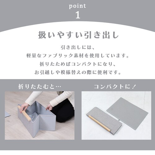 KD�t�@�u���b�N�`�F�X�g �p�g�� 2�i �O���[ 29033 �y�v���U�Z���N�g�z_4