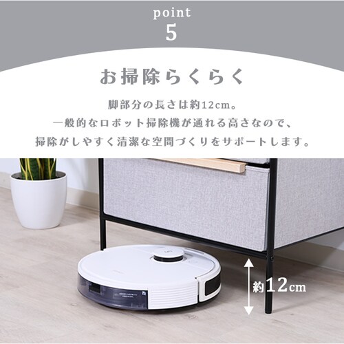 KD�t�@�u���b�N�`�F�X�g �p�g�� 2�i �O���[ 29033 �y�v���U�Z���N�g�z_8