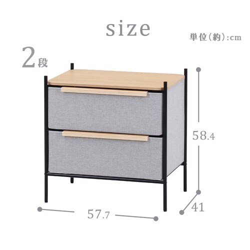 KD�t�@�u���b�N�`�F�X�g �p�g�� 2�i �O���[ 29033 �y�v���U�Z���N�g�z_10