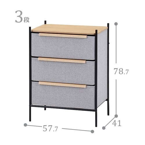 KD�t�@�u���b�N�`�F�X�g �p�g�� 2�i �O���[ 29033 �y�v���U�Z���N�g�z_11