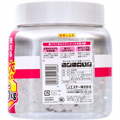 �y5�Z�b�g�z���L�̓N���A�r�[�Y �C�I�����L�v���X ���� �{�� ������ 52679 �y�v���U�Z���N�g�z_4