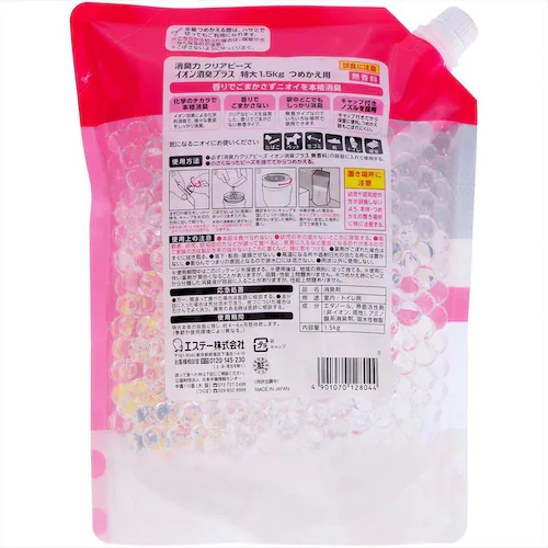 ���L�̓N���A�r�[�Y �C�I�����L�v���X ���� �߂��� ������ 52682 �y�v���U�Z���N�g�z_2