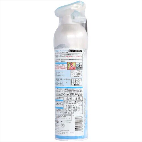 ���L�� �b�k�d�`�m �l�h�r�s �N���[���~�X�g ���L�F���� ���L�� ���� �X�v���[ ���� ��� �t���b�V���\�[�v 50421 �y�v���U�Z���N�g�z_3