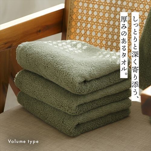 �{�����[���z�� �t�F�C�X�^�I�� 5���Z�b�g ���X�O���[���y�v���U�Z���N�g�z_2