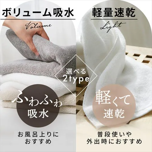 �{�����[���z�� �t�F�C�X�^�I�� 5���Z�b�g ���X�O���[���y�v���U�Z���N�g�z_5