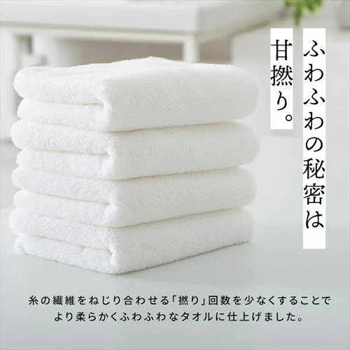 �y�ʑ��� �t�F�C�X�^�I�� 5���Z�b�g ���C�g�O���[_11