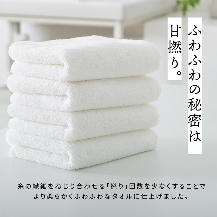 軽量速乾 フェイスタオル 1枚 チャコール 7291865 │アイリスオーヤマ
