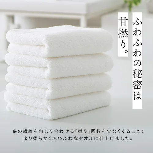軽量速乾 フェイスタオル 1枚 チャコール_9