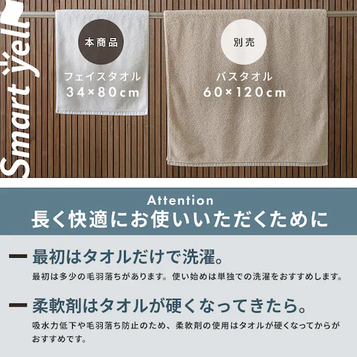 軽量速乾 フェイスタオル 1枚 チャコール_16