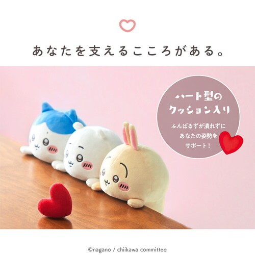 �ӂ�΂邸 �ʂ������ �������� �p�����P �p���T�|�[�g �p������ VRT42897�y�v���U�Z���N�g�z_5