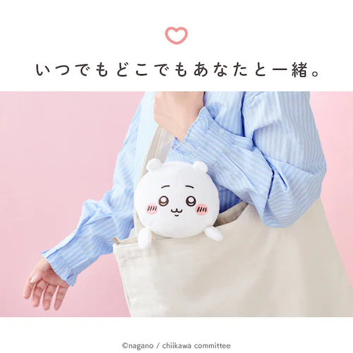 �ӂ�΂邸 �ʂ������ �������� �p�����P �p���T�|�[�g �p������ VRT42897�y�v���U�Z���N�g�z_7