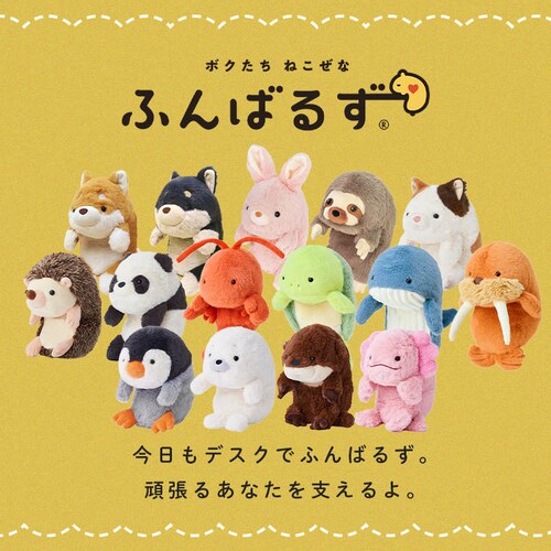 �h���[���Y �ӂ�΂邸L VRT42876 �N���V�o�y�v���U�Z���N�g�z_2