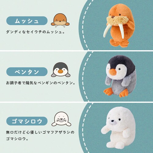 �h���[���Y �ӂ�΂邸L VRT42876 �N���V�o�y�v���U�Z���N�g�z_15