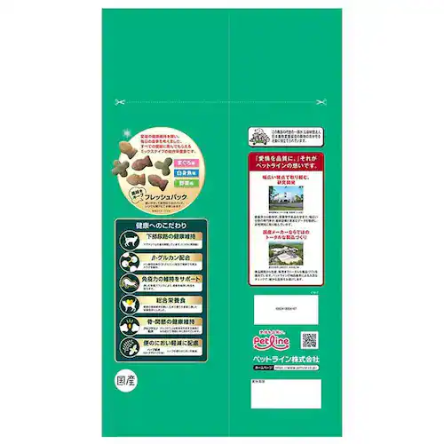 �y�b�g���C�� �L�����b�g �~�b�N�X �����Ƃ������̂悭�΂�u�����h 2.7kg 1041083 �y�v���U�Z���N�g�z_3