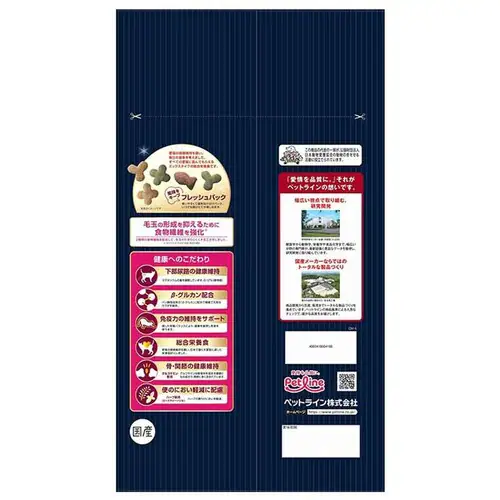 �y�b�g���C�� �L�����b�g �~�b�N�X �����Ƃ������̂悭�΂�u�����h 2.7kg 1041083 �y�v���U�Z���N�g�z_6