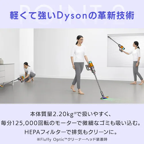 dyson V12 Detect Slim Absolute 447821-01 �y�v���U�Z���N�g�z_4