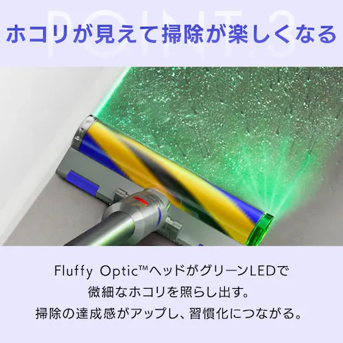 dyson V12 Detect Slim Absolute 447821-01 �y�v���U�Z���N�g�z_5