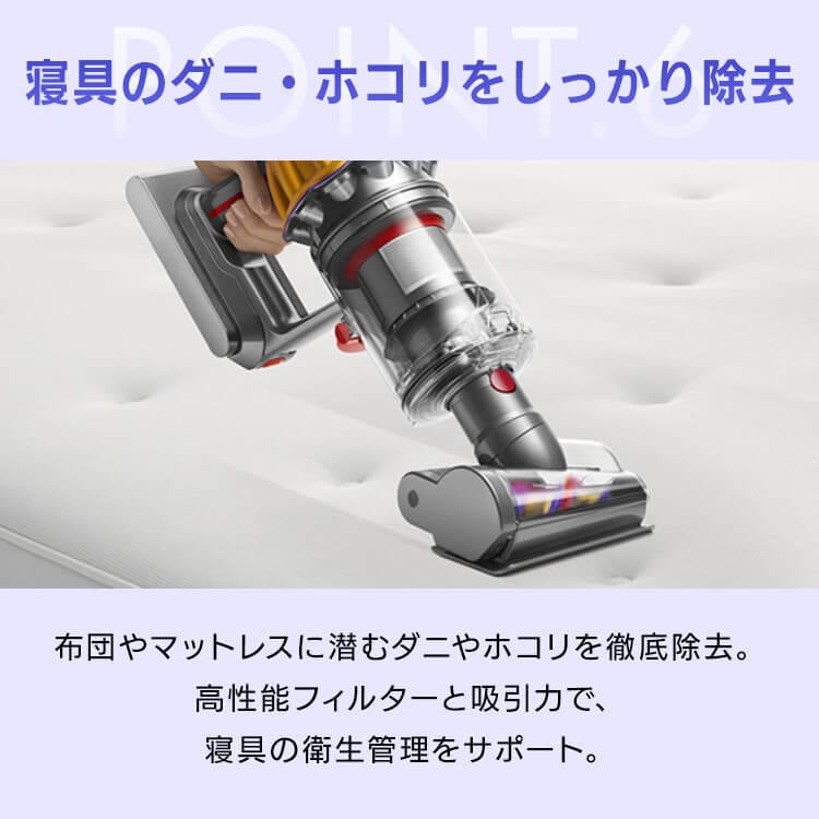 未使用DysonV12 Detect Slim Absolute dyson V12 Detect Slim Absolute 447821-01 7292091│アイリスオーヤマ