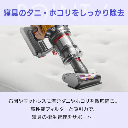 dyson V12 Detect Slim Absolute 447821-01 �y�v���U�Z���N�g�z_8