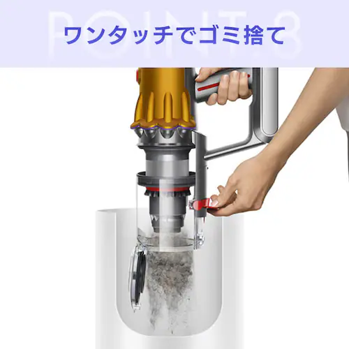 dyson V12 Detect Slim Absolute 447821-01 �y�v���U�Z���N�g�z_10