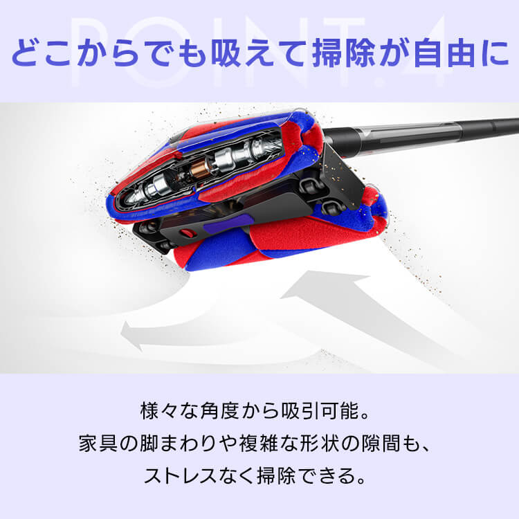 dyson PencilVac Fluffycones 499044-01 【プラザセレクト】 7292092